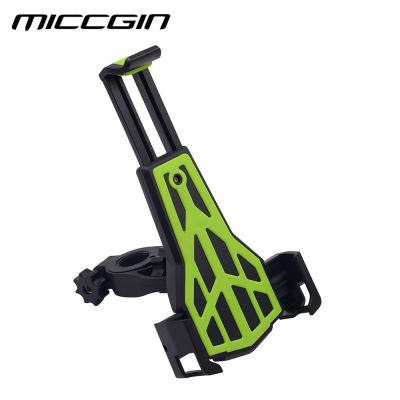 【Worth-Buy】 Miccgin ตัวมือจับส่วนต่อขยายติดแฮนด์จักรยานที่วางกันลื่นสำหรับ Gps จักรยานโทรศัพท์มือถืออุปกรณ์เสริม