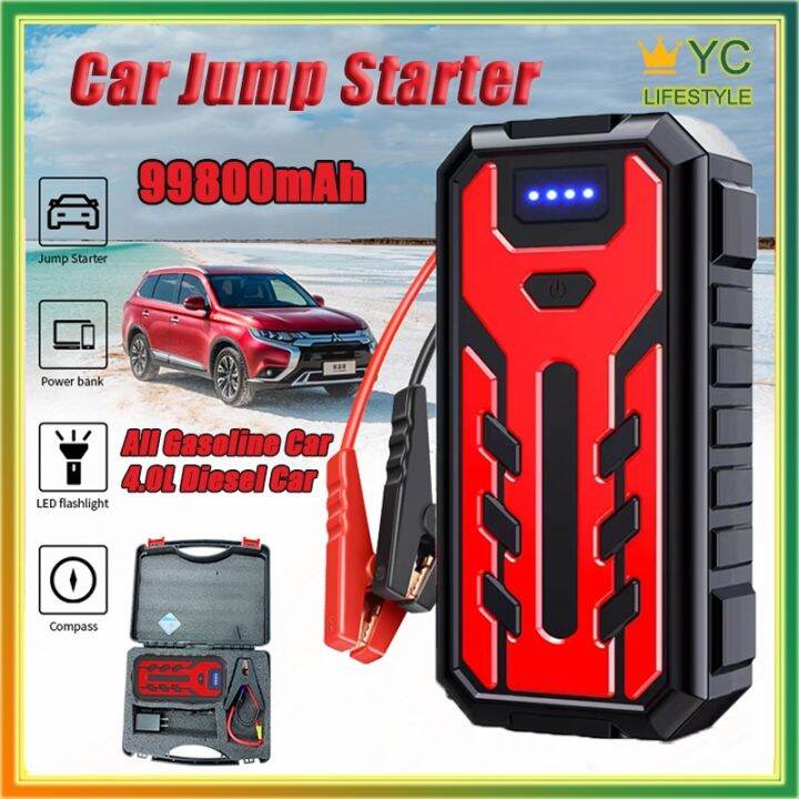 ♭99800mAh Portable Car Jump Starter Pack Booster Charger Battery Power