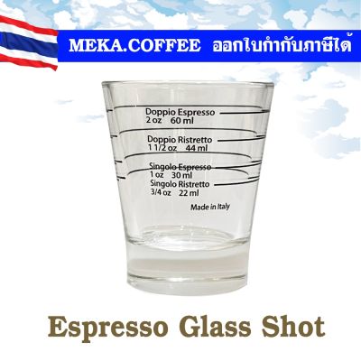 Espresso Glass Shot made in Italy แก้วช็อตใส่เอสเพรสโซ่