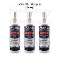 สเปรย์ทำความสะอาดปัตตาเลี่ยนและอุปกรณ์ตัดผม WAHL CLINI-CLIP SPRAY 237ML.