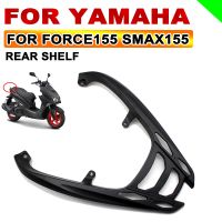 ✥ For Yamaha FORCE155 SMAX155 FORCE 155 SMAX 155 Motorcycle Rear Seat Luggage Carrier Rack Rear Trunk Holder Shelf Bracket Armrest