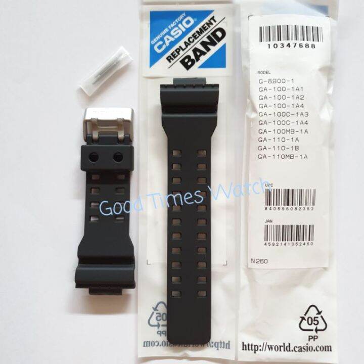 # Strap G-SHOCK G 8900 GA 100 GA 100C GAC 100 GA 110MB GA 110 GA 120 GD ...