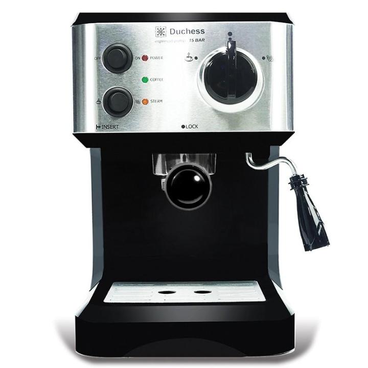 เครื่องชงกาแฟสด-เครื่องชงกาแฟ-เครื่องทำกาแฟ-เครื่องทำกาแฟสด-เครื่องกาแฟสด-เครื่องชงกาแฟอัตโนมัติ-เครื่องชงกาแฟ-อุปกรณ์ร้านกาแฟ