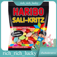 Sali-Kritz Haribo 200 G.