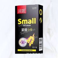 ถุงยางอนามัย 48มม.^_-สายฟ้า Small Tight Condom ถุงยาง กระชับ (10ชิ้น) ไม่ระบุชื่อสินค้า