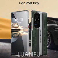 เคส P50เคสสำหรับหัวเหว่ย P50 Pro/huawei เนื้อคาร์บอนไฟเบอร์สุดหรู RS เคสโทรศัพท์กันรอยนิ้วมือและกันกระแทก