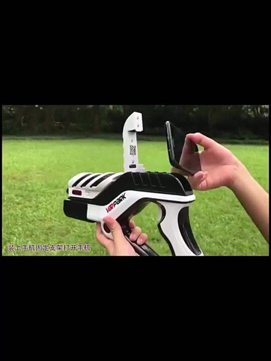 Ar jogo arma inteligente creatortoy diversão esportes armas de ar  multiplayer interativo realidade virtual atirar jogo de controle bluetooth  brinquedo presente