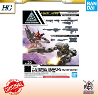 Bandai 30Mm ปรับแต่งอาวุธ (อาวุธทหาร) Gundam Build Parts HG Rg1/144