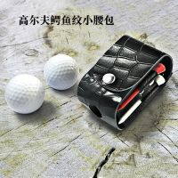 ★New★ Golf new small ball bag Korean style fashion crocodile pattern small waist bag multifunctional portable cowhide durable small ball bag