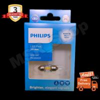 Philips หลอดไฟรถยนต์ ไฟเพดาน ไฟห้องโดยสาร Ultinon Pro6000 LED Festoon 30mm 4000K แท้ 100% รับประกัน 3 ปี จัดส่ง ฟรี (ใหม่ล่าสุด)