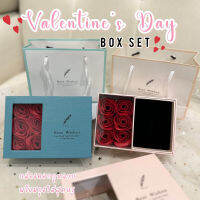 Valentines Day Box Set ?? จาก MCbrand.Jewelry(ไม่รวมเครื่องประดับในกล่อง)