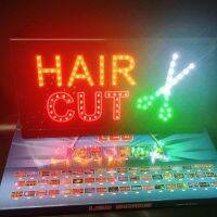 ป้ายไฟLED HAIR CUT ป้ายไฟ LED ประหยัดไฟ เสียบ ปลั๊กไฟ บ้าน เพิ่มเอกลักษณ์สีสัน สวยงาม ตกแต่ง