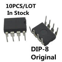 10 TLE2141CP TLE2141 DIP-8ในสายการดำเนินงานเครื่องขยายเสียงโมดูล IC ในสต็อก