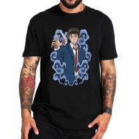 Parasyte The Maxim Shinichi Classic Tshirt Anime Horror Manga Fans Tee Basic T Shirt Gildan