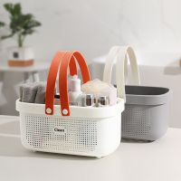 Bathroom Bathing Basket Portable Storage Basket Thicken Washing Soap Cosmetic Shower Storage Basket Sundries Storage Box