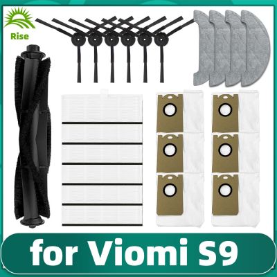 ▪☄☇ For Xiaomi Viomi S9 Main Side Brush Hepa Filter Dust Bag Mop Cloths Rag Spare Part Robot Vacuum Cleaner Accessory Kit