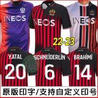 ㍿◎❦ 2022-23 NICE shirt French home two guest suit football