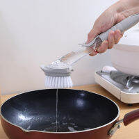 【cw】 Kitchen Dish Brush Hydraulic Brush Automatic Liquid-Adding Multi-Functional Long Handle Dish Brush Lazy Cleaner Household ！