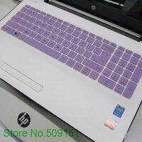 [Hot K] จากซิลิโคนป้องกัน Para Teclado De Portátil,Cubierta De 15,6 Pulgadas Para HP Pavillion เกม NB WASD 15 AD006tx BC011tx Ac067tx Ae020tx Ac622tx