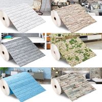 70cmx5/10/20M 3D Self-Adhesive Wallpaper Continuous Waterproof Brick Wall Stickers Living Room Bedroom Old Wall Home Decoration