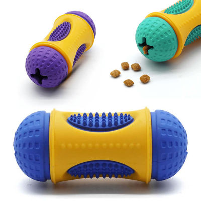 Pet Ball Dog Fetch Balls อาหาร Teething รักษา Clean Chew ยาง LARGE 13cm Toys