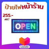 ป้ายไฟOPENหลากสี รุ่นSP10 LED SIGN แขวนประดับตกแต่ง ป้ายแบบสำเร็จรูป