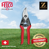 FELCO เฟลโก กรรไกรเอนกประสงค์ Cutter CP รับประกัน 1 สัปดาห์ จากสวิสเซอร์แลนด์  Z-TOOLS