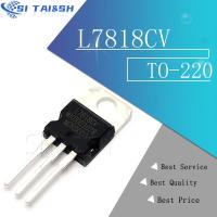 10PCS LM317T L7805 L7806 L7808 L7809 L7910 L7812 L7815 L7818 L7824 L7915 new and original IC Chipset TO-220 L7805CV WATTY Electronics