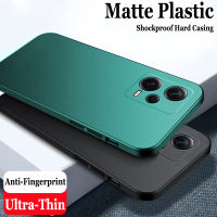 เคสฝาหลังที่ครอบสำหรับ Xiaomi โทรศัพท์บางเฉียบ Redmi Note 12 Pro Plus/note 12 Pro + เคสพลาสติกแข็งสีด้านกันกระแทกกันรอยนิ้วมือ T1-30เคสกันกระแทก