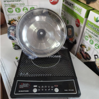 ส่งฟรี  เตาแม่เหล็กไฟฟ้า 1200W พร้อมหม้อ ฝาแก้ว เนื้อหนา ทนความร้อน เกรด B เตาแม่เหล็กไฟฟ้า เตาแม่เหล็ก เตาแม่เหล็กไฟฟ้า