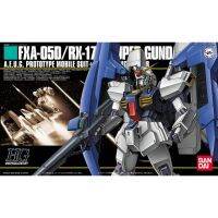 Bandai HGUC RX 178 &amp; FXA 05D Super Gundam : 625 LazGunpla