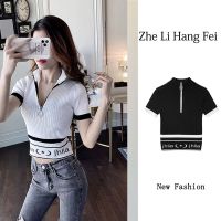 Zhelihangfei/influencer เสื้อท็อปแขนสั้น คอสูง มีซิป พิมพ์ลายตัวอักษร สไตล์เกาหลี แฟชั่นฤดูร้อน สําหรับผู้หญิง 2023