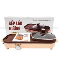 Bếp Lẩu Nướng Đa Năng Không Khói Cát Á 2 trong 1 Đa Dụng - Tiện Lợi