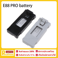 E88 Pro Accessories Battery 3.7V 1800mAH