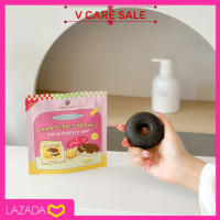 สครับโดนัท Lama peal Scrub Soap สบู่โดนัท 80 g.