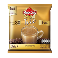 MOCOCNA TRIO มอคโคน่าทรีโอ กาแฟ3อิน1 โกล์ด 20กรัม X30ซอง