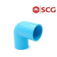 ข้องอ 90 องศา (PVC) SCG ขนาด1/2"- 8"