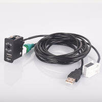 รถ USB AUX In เสียบอินพุตซ็อกเก็ตอะแดปเตอร์สำหรับ BMW E61 E63 E81 E87 F12 E70 X1 X3สำหรับ MINI Cooper E60