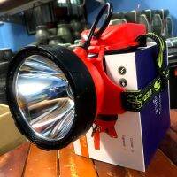 Headlamp ไฟฉายคาดหัว led ชาร์จได้ ดำน้ำ จับปลา ส่งไว  ไฟฉายคาดหัว SY24-1 ตราสามยิ้ม ของแท้ 100% LED สว่างมาก อึด ถึก ทน กรีดยาง ดำน้ำ เดินป่า ส่องสัตว์ ไฟฉายคาดหัวกันน้ำ ไฟฉายคาดหัวแรงสูงส่องไกล Headlamp Rechargeable