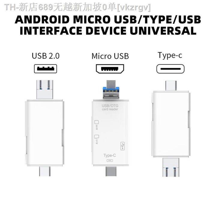 cw-6-in-1-card-readers-type-c-usb-hub-u-flash-disk-driver-memory-xiaomi