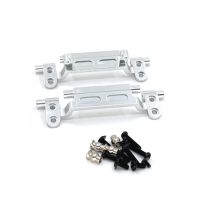 Metal Front and Rear Link Rod Mount Bracket Servo Mount for MN78 MN-78 MN 78 1/12 RC Car Accessories Kits 1