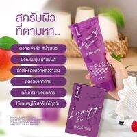 ลักชัวรี่สครับ Luxury Scrub สครับเนื้อนุ่ม ไม่บาดผิว ลดรอยแตกลาย ผิวให้เรียบเนียน อย่างเป็นธรรมชาติ ปริมาณ 200 กรัม