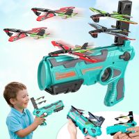 Airplane Launcher Catapult Children Outdoor Game for Kids Plane Gun Shooting