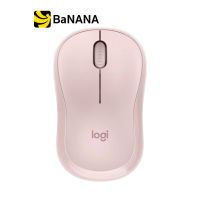 เมาส์ไร้สาย Logitech Bluetooth Silent Mouse M240 by Banana IT