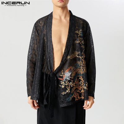พิมพ์แขนยาวสำหรับผู้ชาย INCERUN วินเทจการเย็บปะติดปะต่อกันชุดประจำชาติเสื้อคาร์ดิแกน Kimono (สไตล์ตะวันตก)