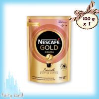 Coffee Nescafe Gold Crema Smooth Doy 100g : :  กาแฟ เนสกาแฟ โกลด์ เครมา สมูทดอย 100 กรัม