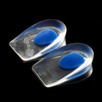 【hot】卐♈✵  1 Men Gel Heel Cushion Insoles Soles Foot Pain Protectors Support Shoe Inserts