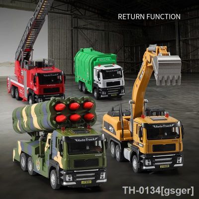 ✵✼ Diecast 1/50 escala de engenharia liga modelo carro escavadeira veículos brinquedos simulação caminhão lixo mísseis presente meninos