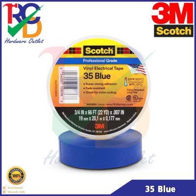 3M Scotch เทปพันสายไฟ สีฟ้า เบอร์ 35 ขนาด 3/4 นิ้ว x 66 ฟุต 20เมตร
