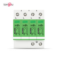 SPD 4จุด20KA ~ 40KA 275VAC บ้านป้องกันไฟกระชากป้องกันป้องกันแรงดันต่ำ Arrester อุปกรณ์ราง Din ป้องกันไฟกระชาก TONGOU